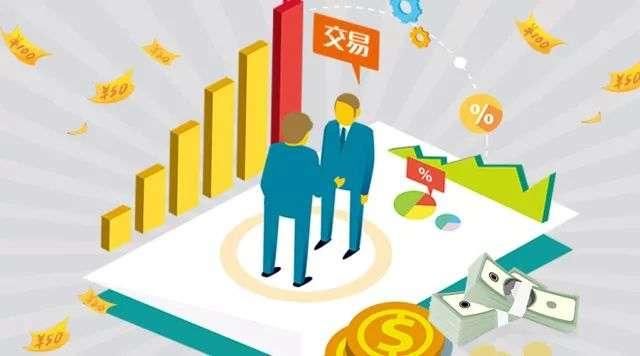 买卖二手房商业贷款交易流程详解,让房屋交易