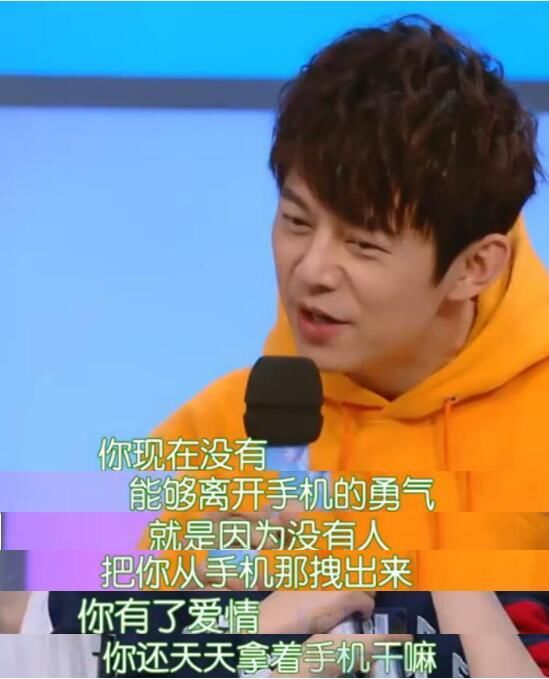 吴昕的男朋友,到底看上了她什么?