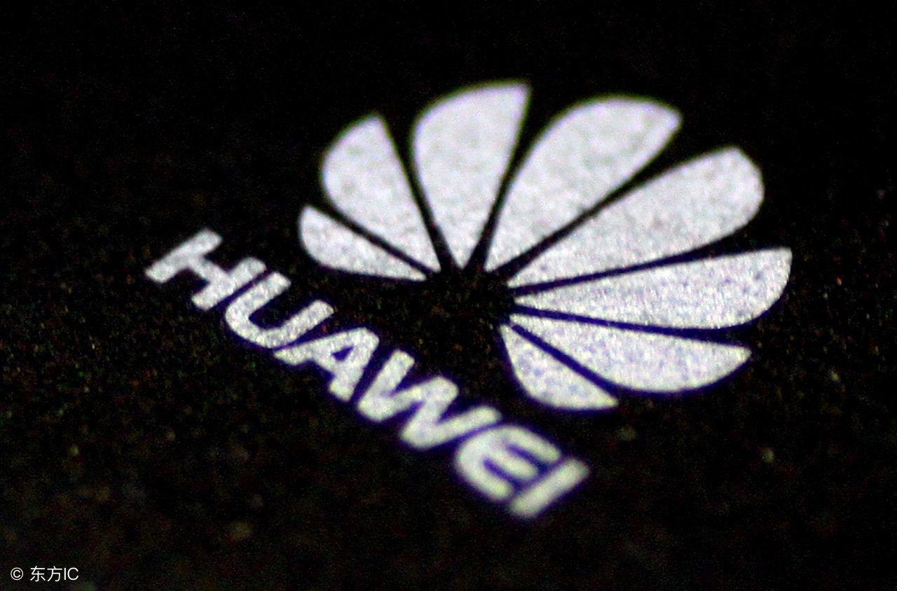 华为5G投票再发声:绝不敲诈任何公司或社会!网