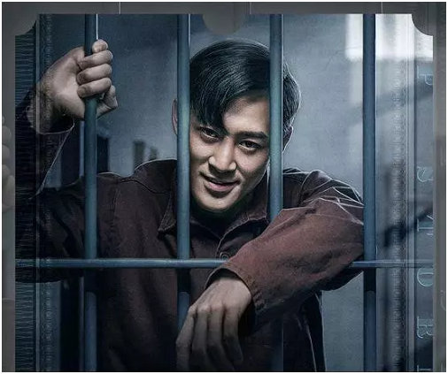 《反贪风暴4》3天3亿闯牢打虎"狠"带感,网友:堪称系列之最