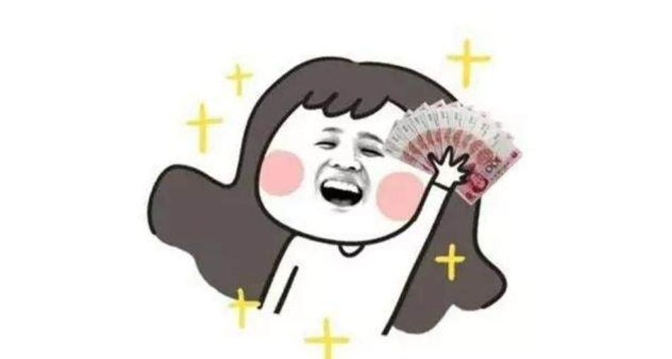 年薪30万,一生要缴税100万?强大的网友算了一