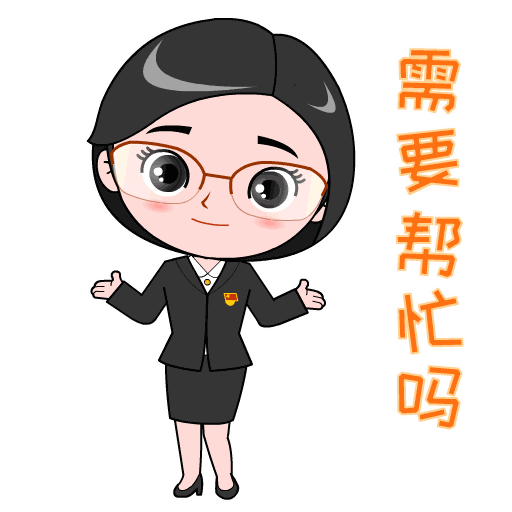 获得一等奖的作品将作为"北京组工"网络发言人形象, 以更加丰富立体的