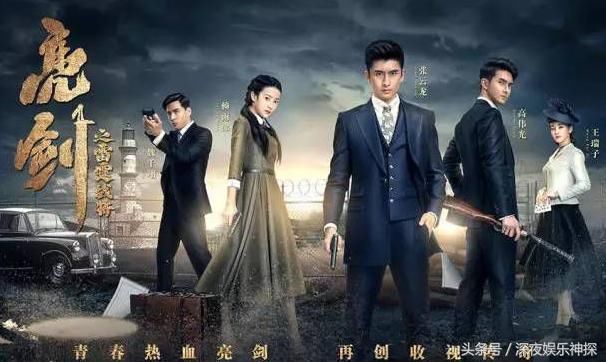 《亮剑》楚云飞扮演者谈抗日神剧,和陈道明说