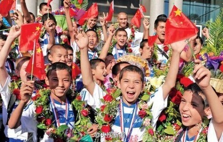 中国男足再次被打脸 他们才是真正的国家足球队