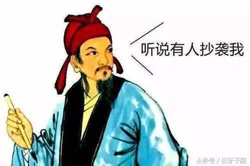 中国女子被指吃相难看被日本餐厅驱逐,店员:这