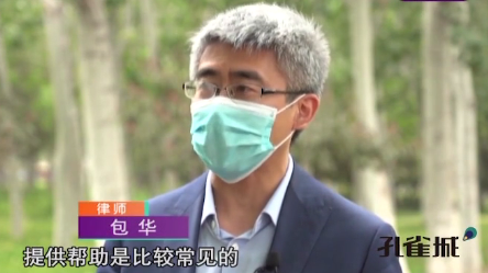 家人有义务替直系亲属还贷吗? 家人有义务替直系亲属还贷吗?