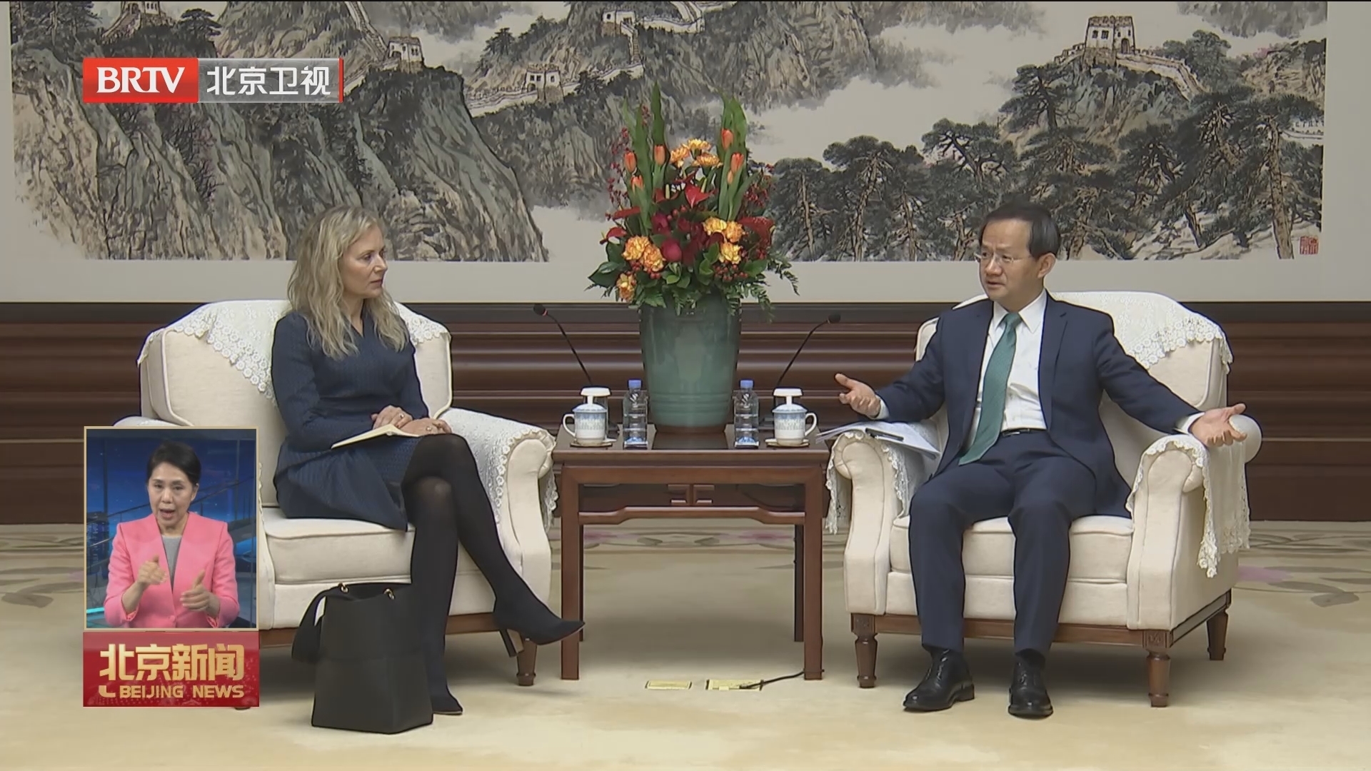 殷勇会见美国保尔森基金会副主席兼总裁_北京时间