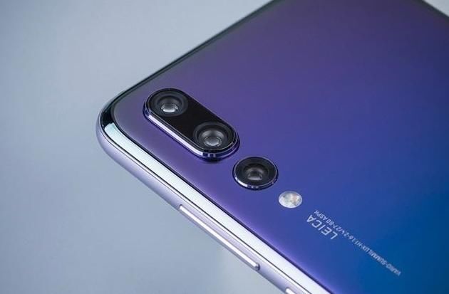 厉害!华为公布P20销量:不多不少就600多万台