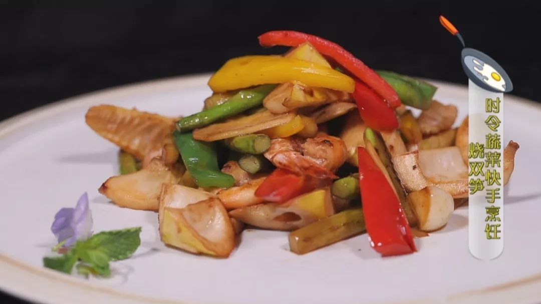 它是春季“养生菜王”!4月不吃就老了,最全烹饪方法一定要收藏 它是春季“养生菜王”!4月不吃就老了,最全烹饪方法一定要收藏