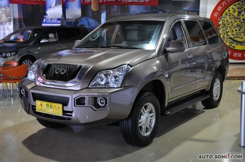 奇瑞威麟h3最新报价15.98w 威麟h3顶配版16.48万