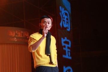 马化腾不惜30亿重金携手拼多多对战淘宝,马云