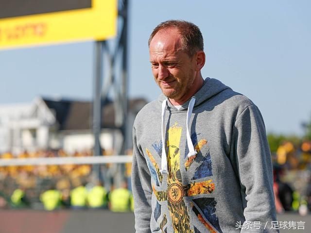 一年前只差一步重返德甲,1967年冠军如今第5