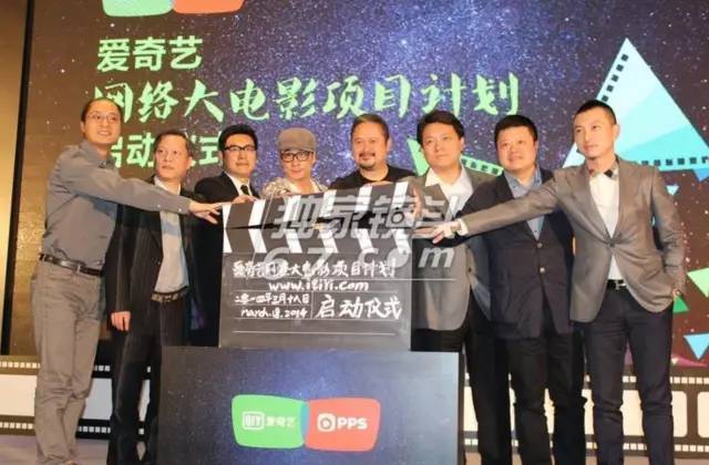 【爱奇艺大会:泄题】押题2017爱奇艺世界大会