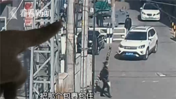 快递小哥实习第一天就盗窃 偷走8万元翡翠项链 快递小哥实习第一天就盗窃 偷走8万元翡翠项链