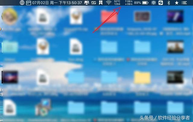 MacBook实用软件推荐!苹果笔记本软件推荐!新