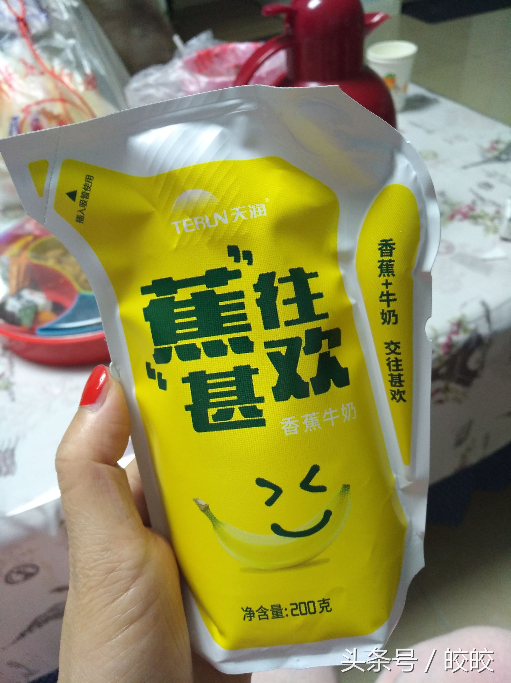 突然火起来的网红酸奶!奶袋旁边鼓起来的部分