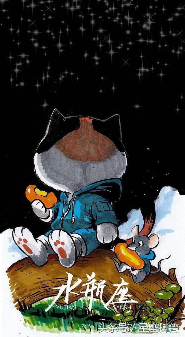 十二星座最想虐谁,双子座水瓶座一山不容二虎