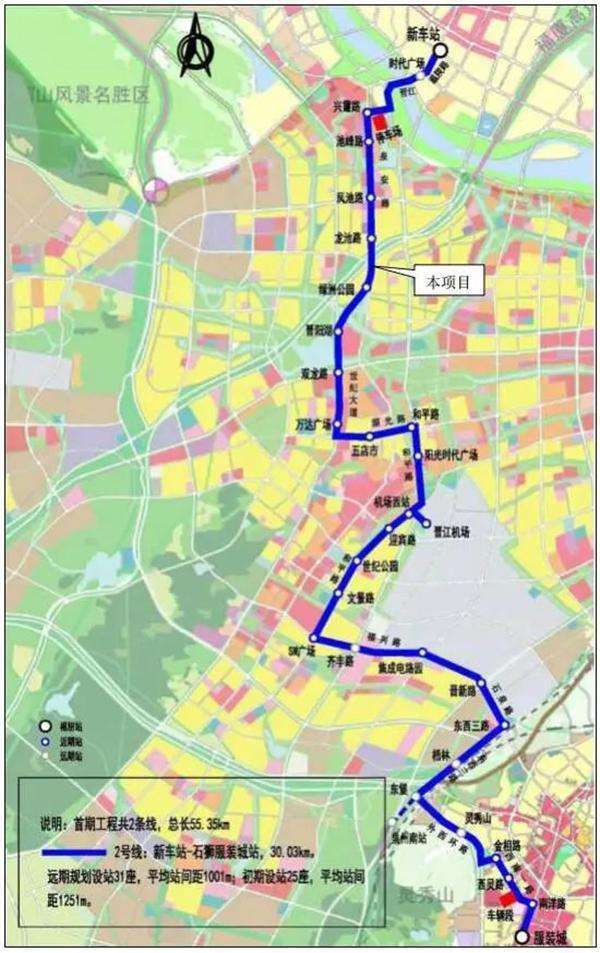 泉州有轨电车一期预计2018年动工! 投资超百亿