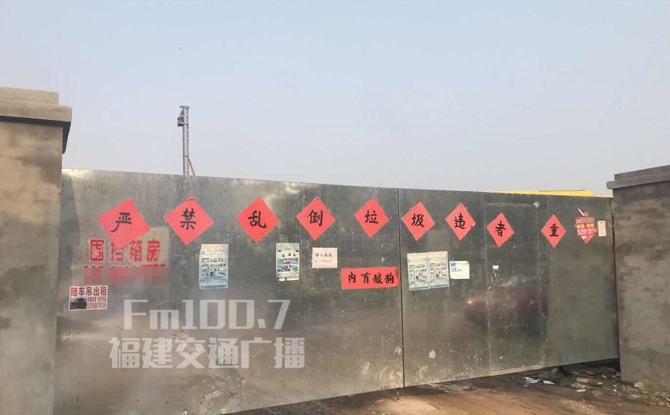 突发!福州一大巴停车场今天清晨起火,火光熊熊