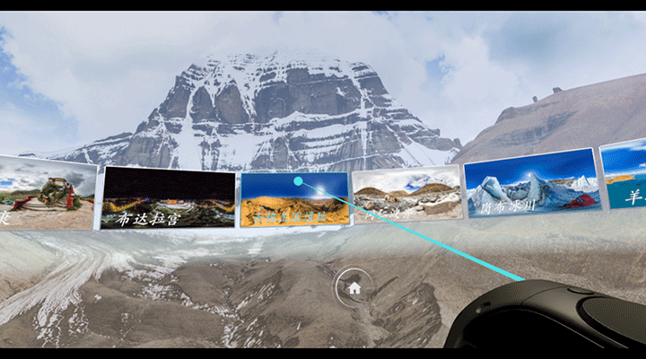 首都文化科技融合发展成果展参展企业——微景天下(北京)科技有限公司 首都文化科技融合发展成果展参展企业——微景天下(北京)科技有限公司