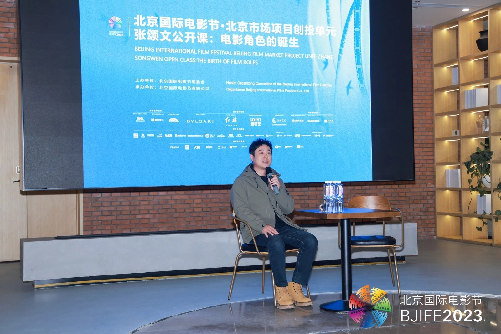 张颂文给电影新人上公开课:努力打造具备五大属性的好剧本 张颂文给电影新人上公开课:努力打造具备五大属性的好剧本