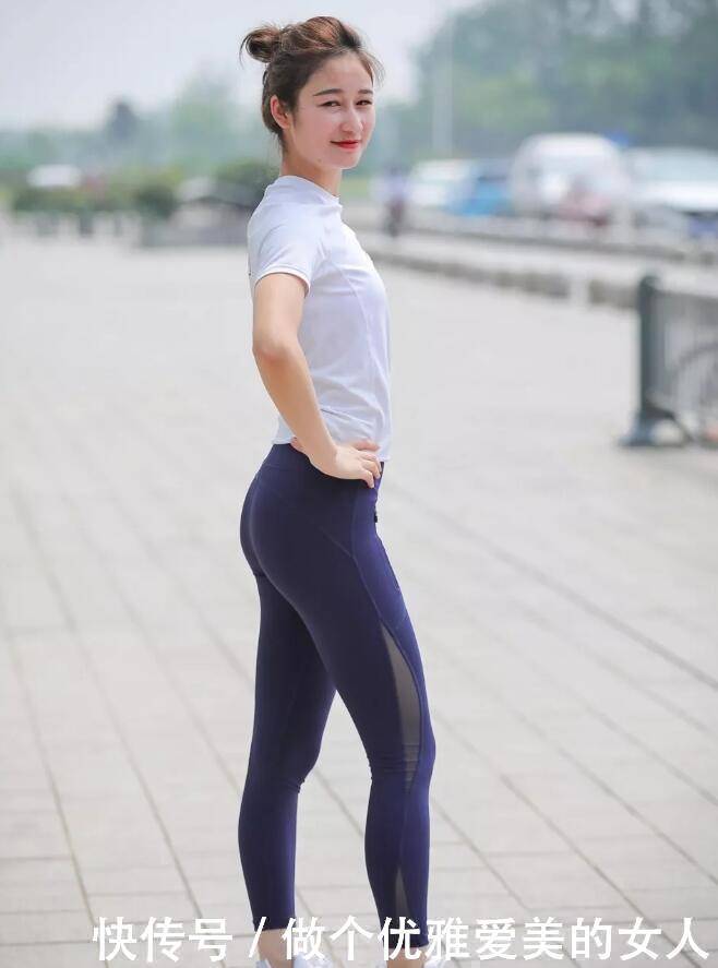 够自信的姑娘才适合穿打底裤,它只会让你看到