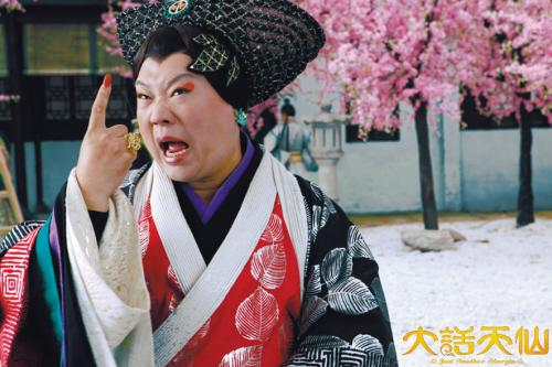 这六位扮女装的古装男星郭德纲辣眼,想不到霍