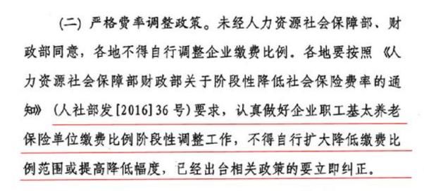到退休年龄,社保缴不够十五年,能补缴吗?