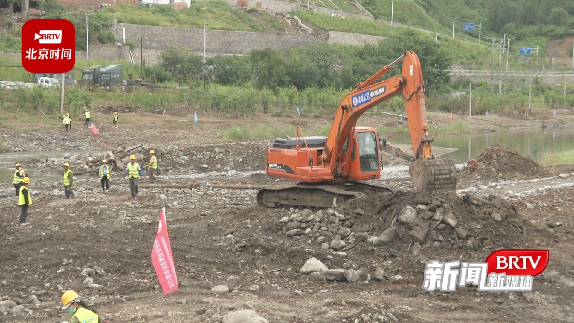 永定河流域清理进入冲刺阶段 月底之前完成清理作业