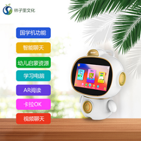 中考高考改革,7合1智教机器人把住了考试的脉