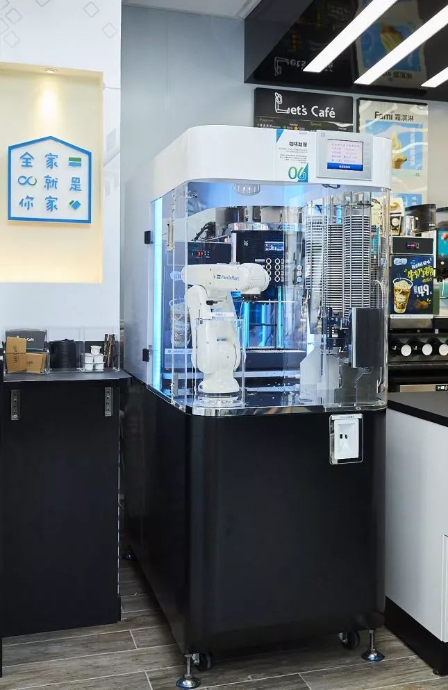 全家便利店开启黑科技模式,想借此超越7-11、