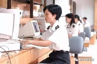 咦,深圳海关关长咋成了山东省省长呢?