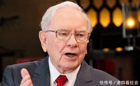 世界首富排行榜前四,比尔盖茨860亿美元连续4