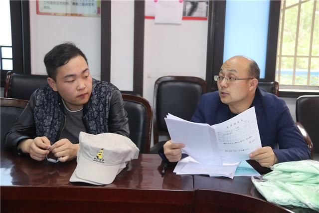 临渭区人社局召开万步有约活动动员会