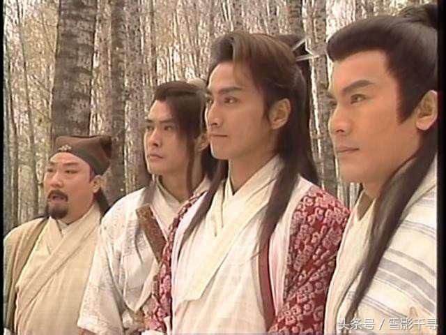 20年前这部武侠剧竟暗藏众多帅哥美女,何家劲