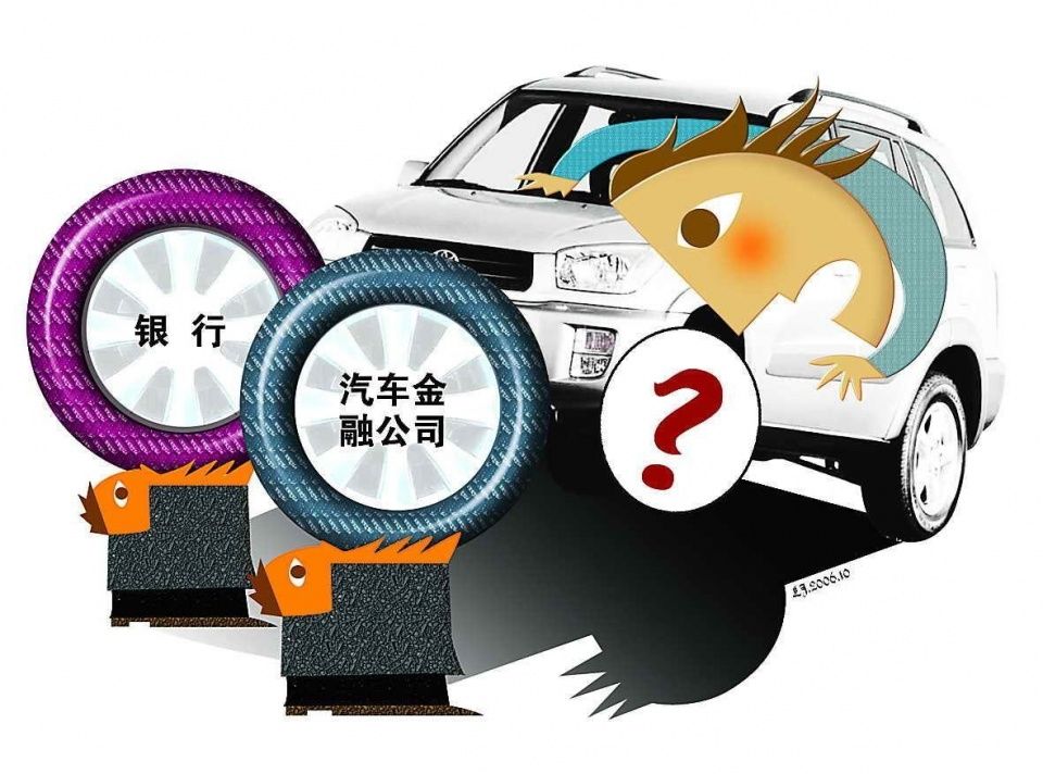 银行贷款为什么总是迟迟批不下来?