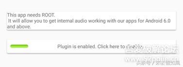 分享一款安卓6.0以上可用的可以内录声音的录