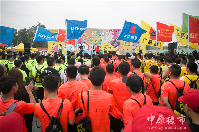乐跑新时代,万科2018郑州城市乐跑赛激情开跑