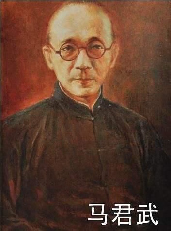 国立广西大学校长,教育家马君武书法,深受康有