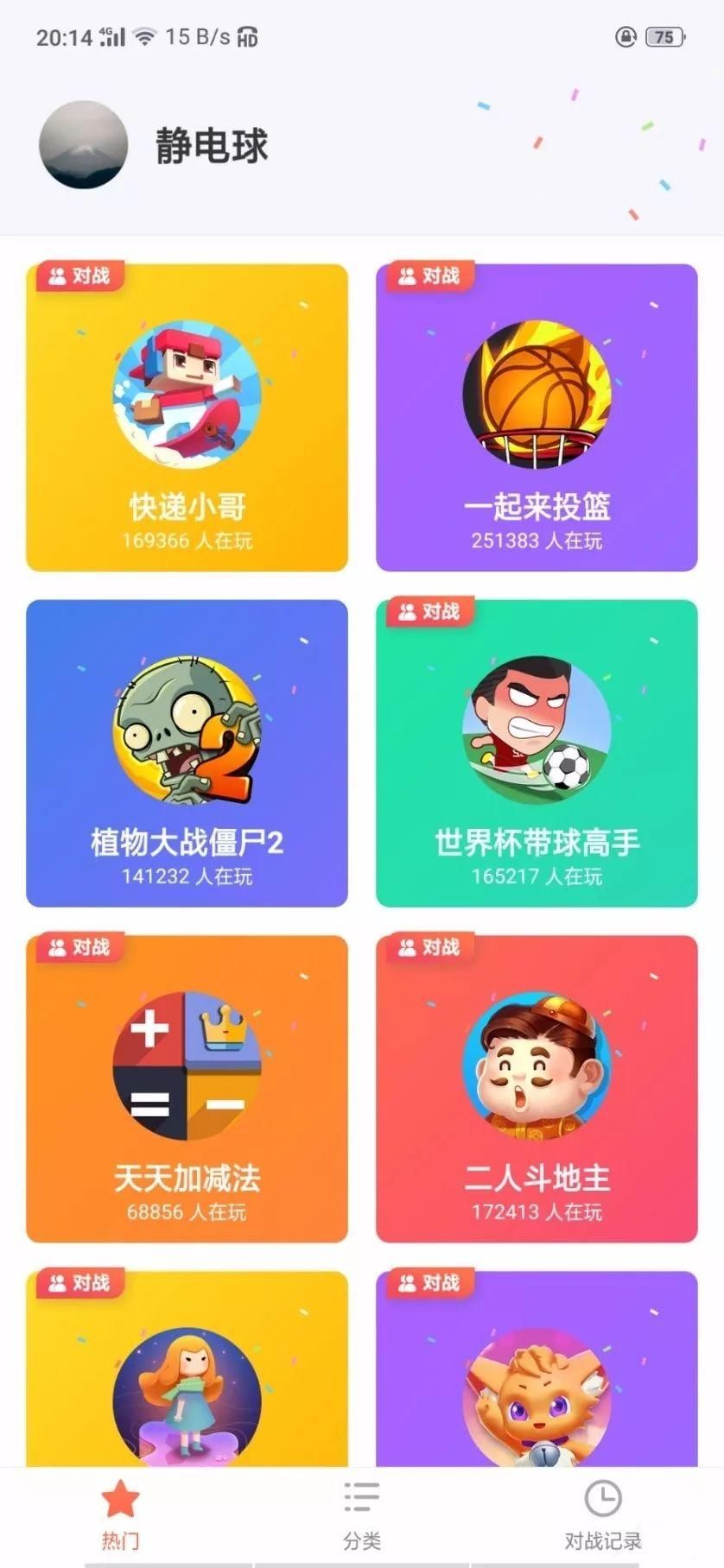 为什么能力出众、政策优厚的OPPO小游戏只能