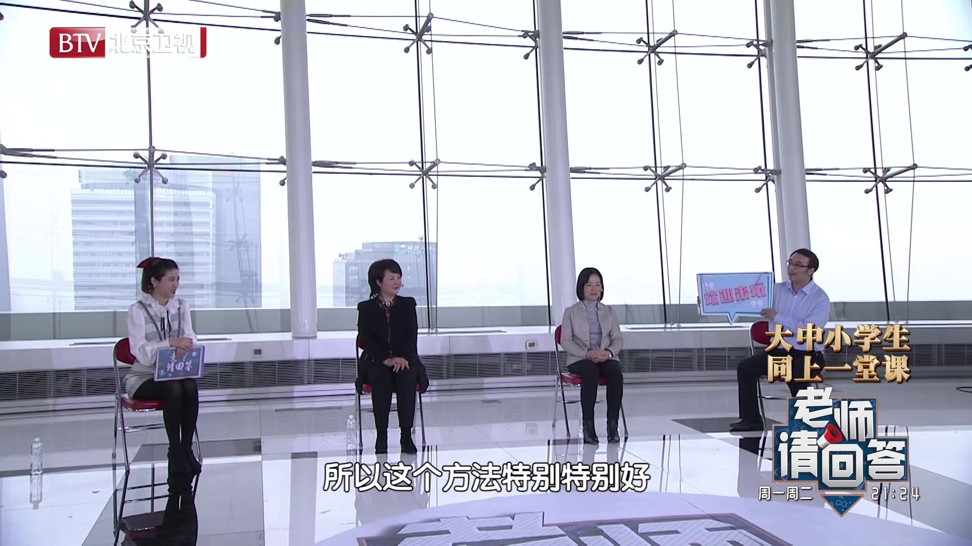 家长如何利用“家庭空间”推进亲子关系? 家长如何利用“家庭空间”推进亲子关系?