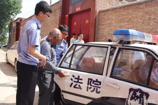 直击现场!绛县法院司法拘留2名老赖(多图)
