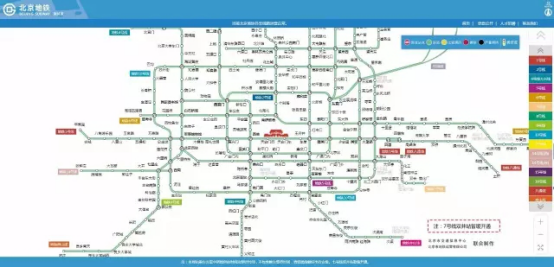 出门必备！手机可查北京地铁拥挤度 5分钟刷新一次(图2)