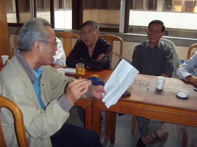 什么是离休?它和退休有什么不同?