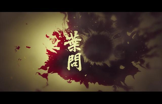 叶问的咏春到底是否正宗? 叶问的咏春到底是否正宗?