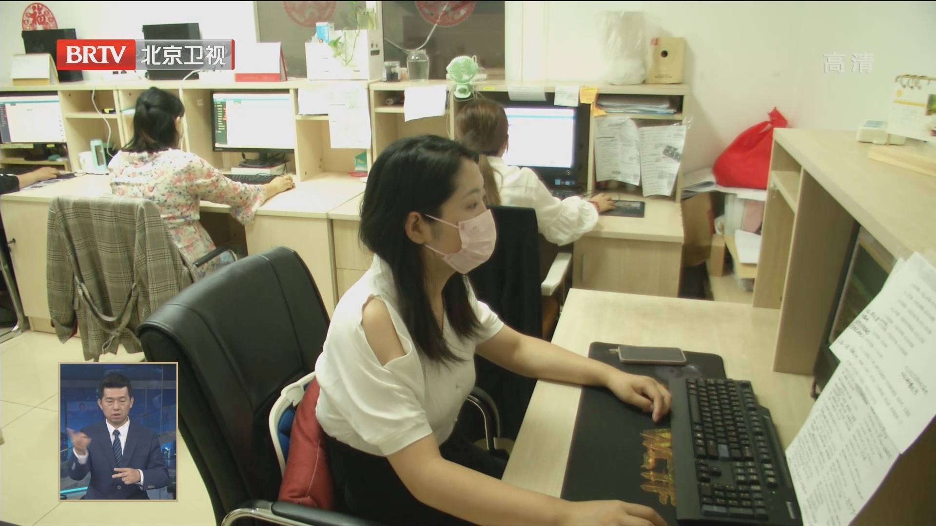 智慧系统助推文明城区创建提质增效 通州区首创“文明数治”管理平台