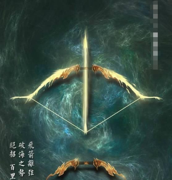 十二星座代表的神器,水瓶座盘古斧,双鱼座的根