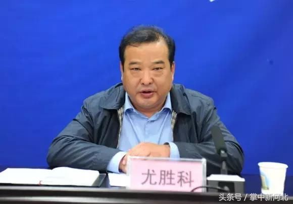 邢台市政府新闻办召开扫黑除恶专项斗争第二次