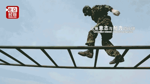 挑战体能极限 直击“安全环境”核生化侦查赛 挑战体能极限 直击“安全环境”核生化侦查赛