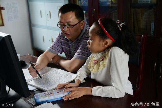 学生家长反骂教师有偿补课!教师:家长希望补课